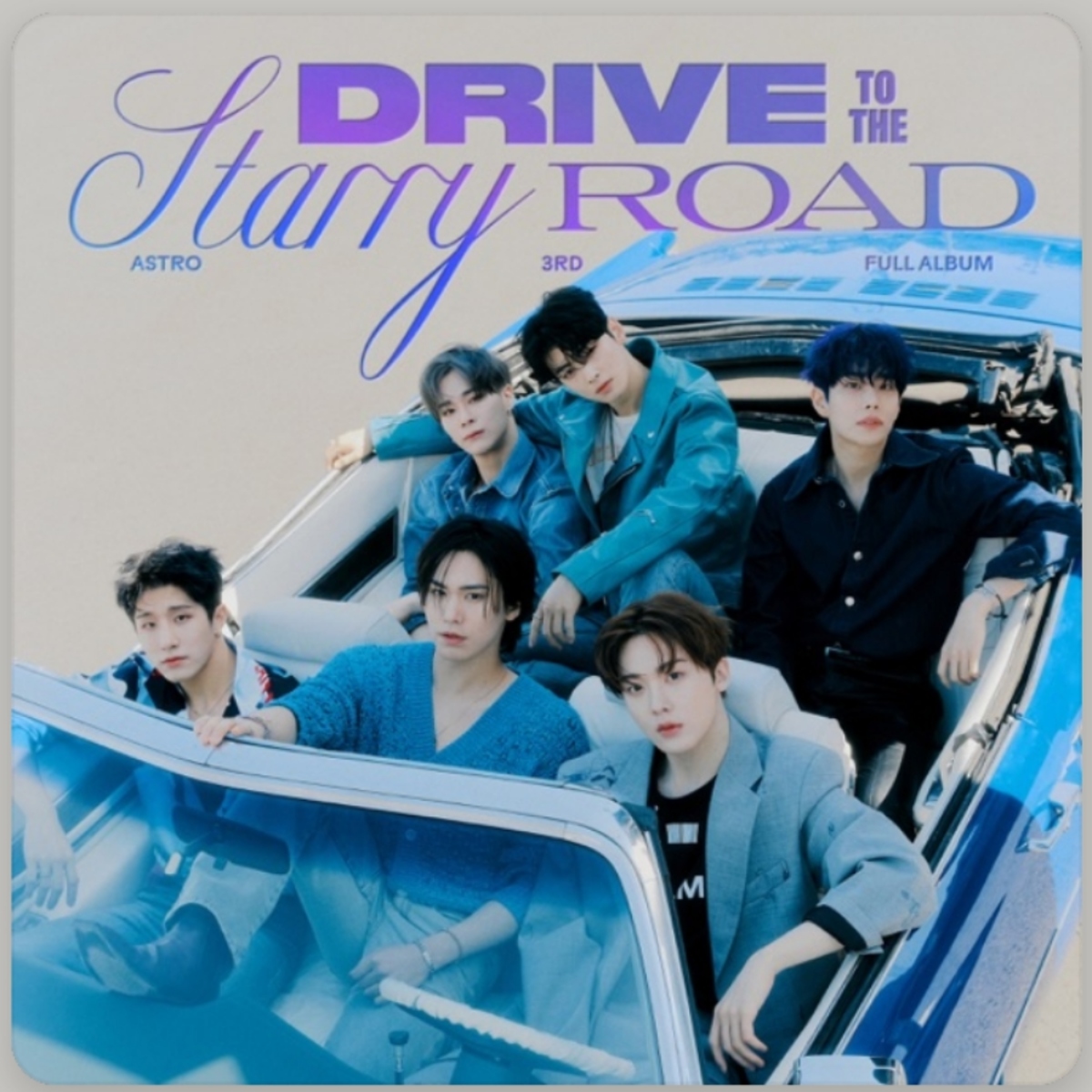 Drive to the starry road