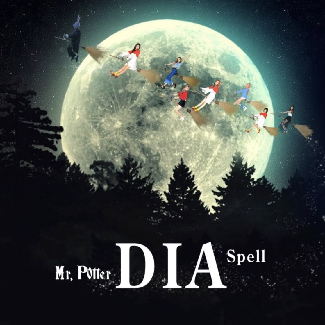 Spell