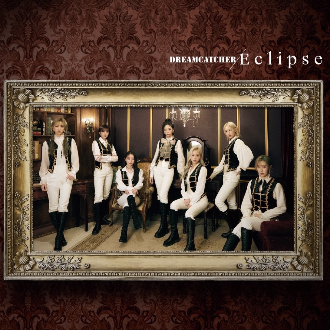 Eclipse
