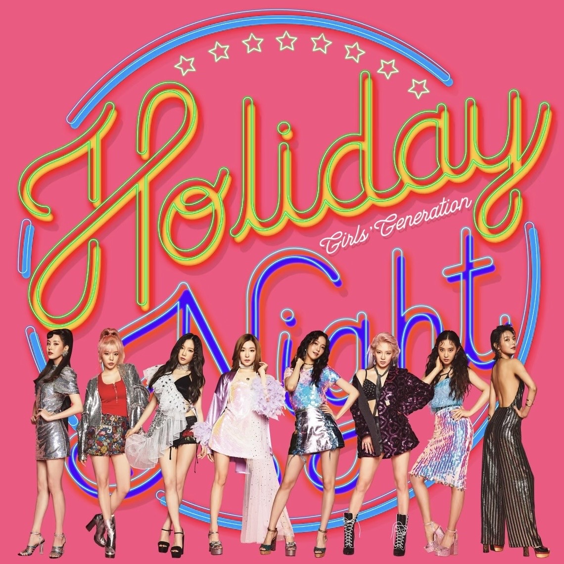 Holiday Night