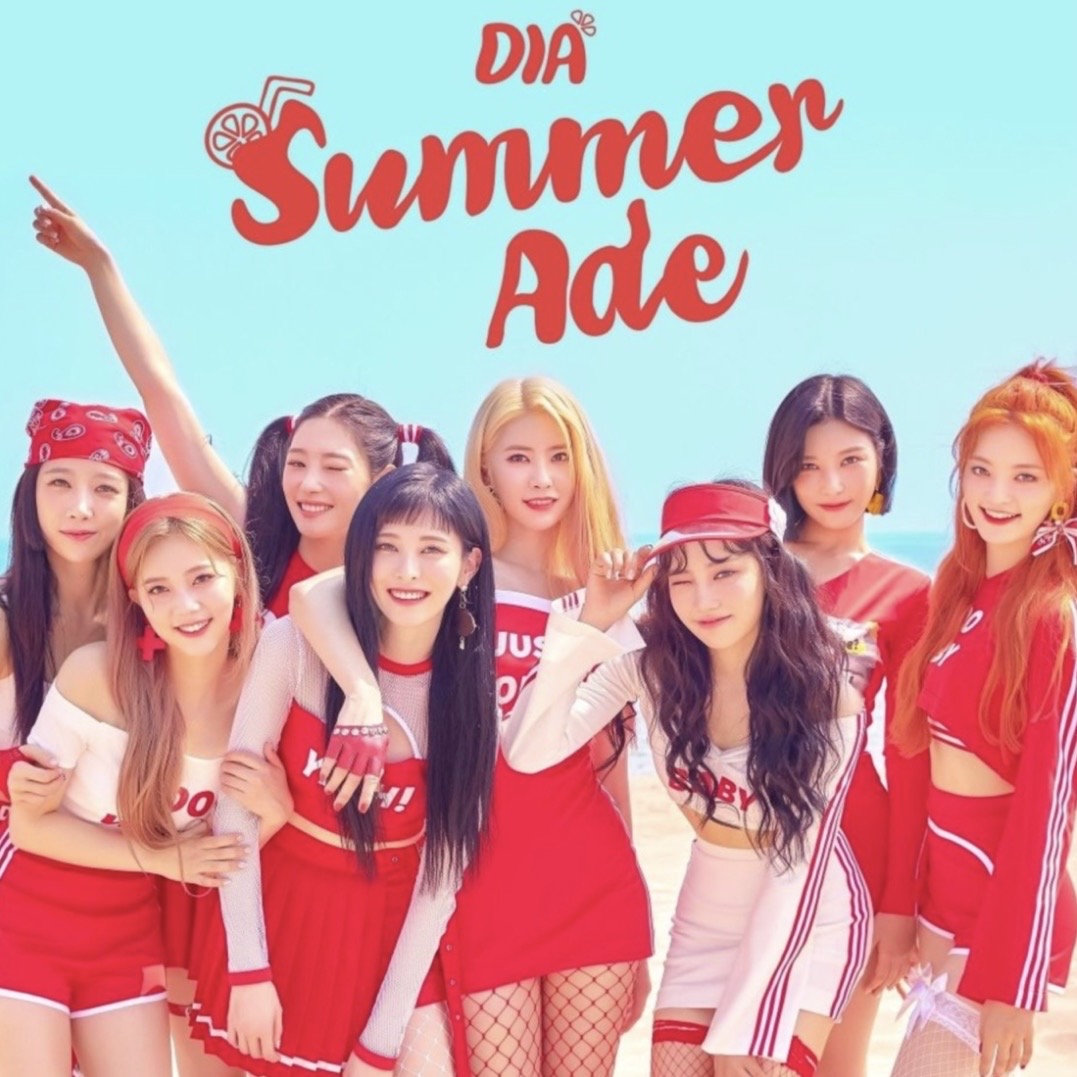 Summer Ade