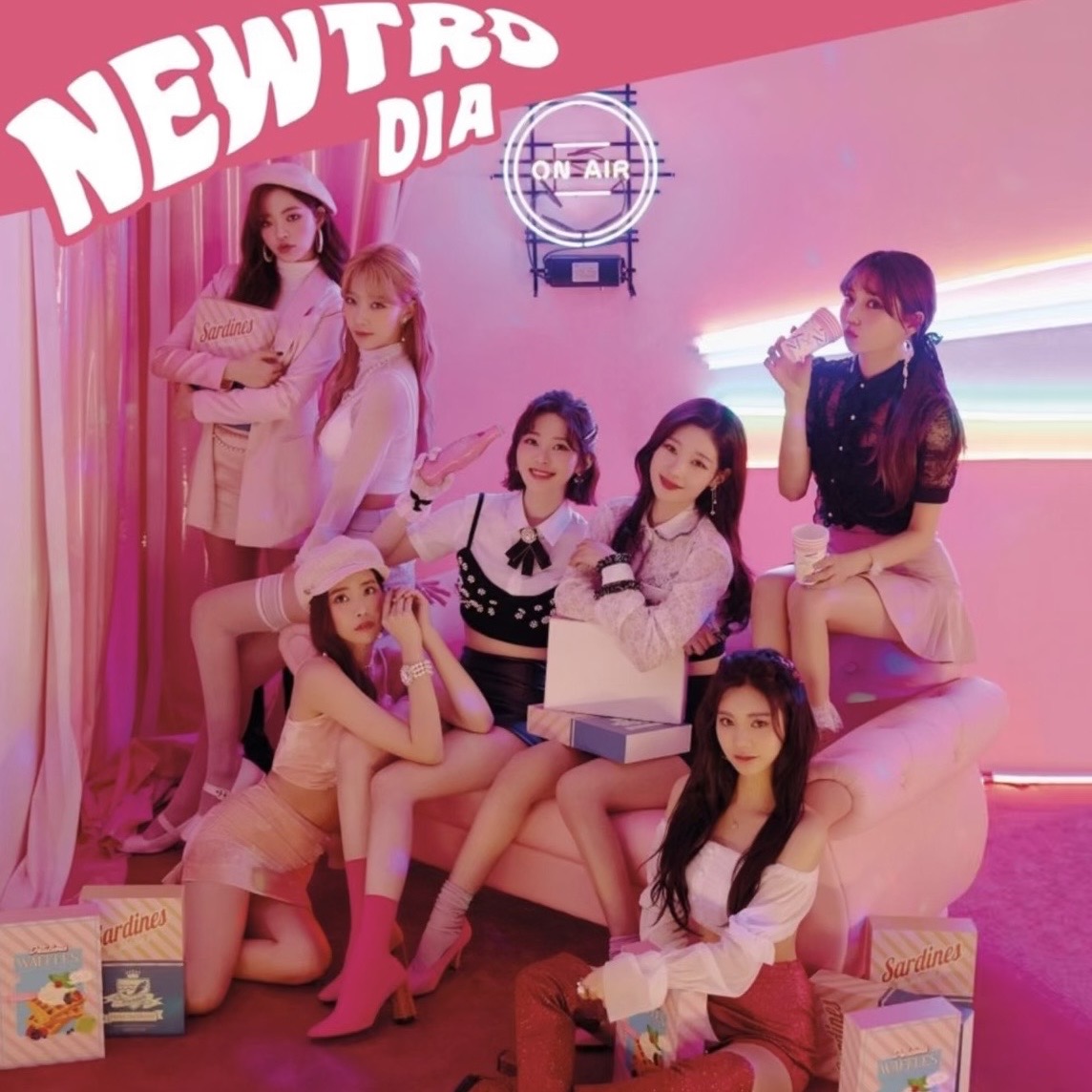 Newtro