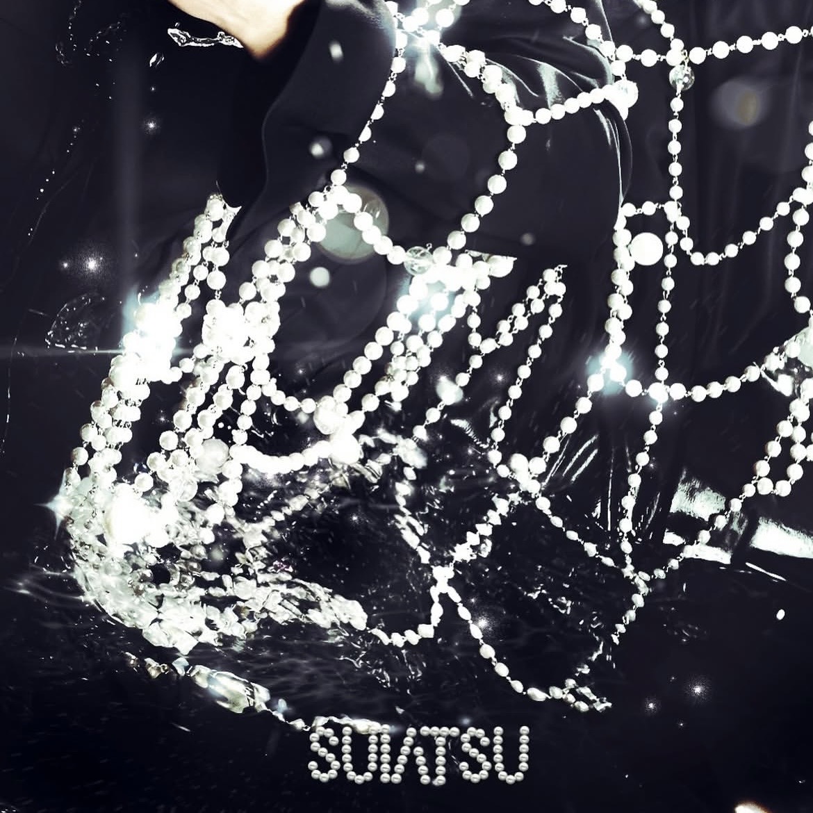 SUIATSU