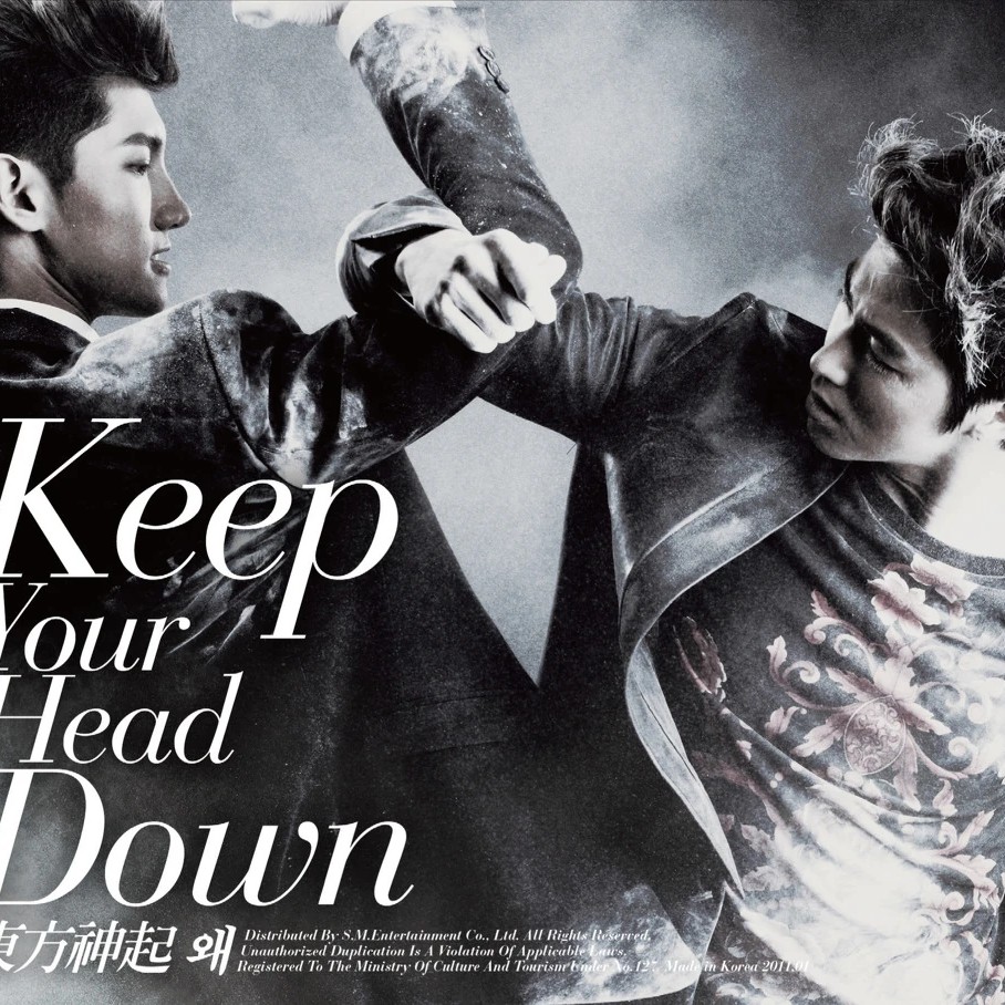 Keep Your Head Down