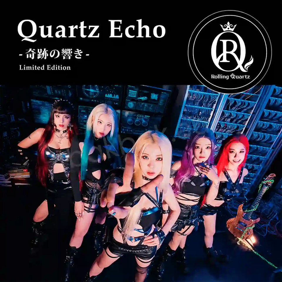 Quartz Echo (Kiseki no Hibiki)