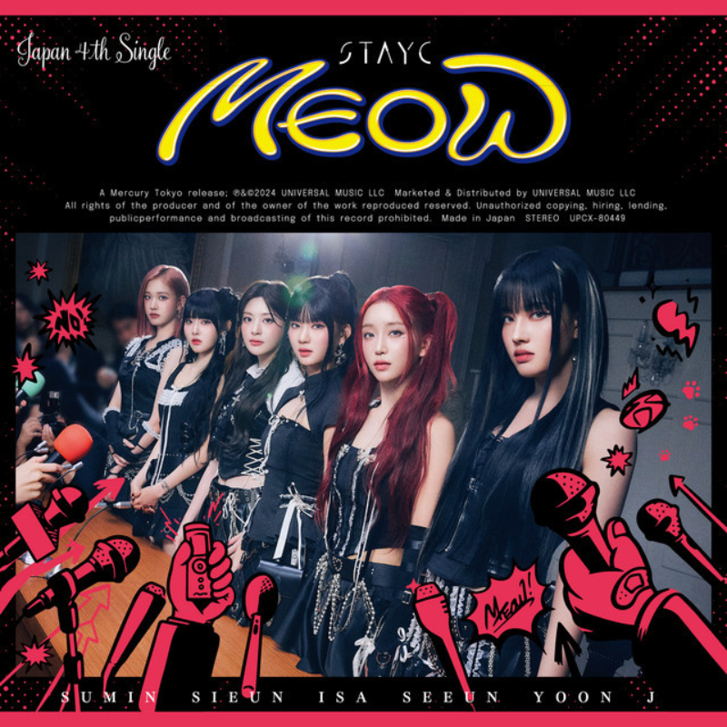 Meow / Cheeky Icy Thang (Japanese ver.)
