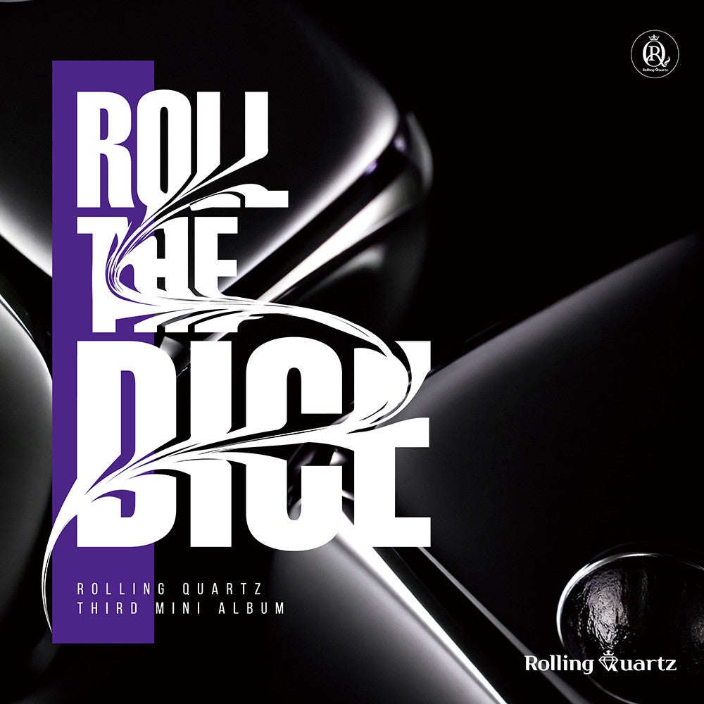 Roll the Dice