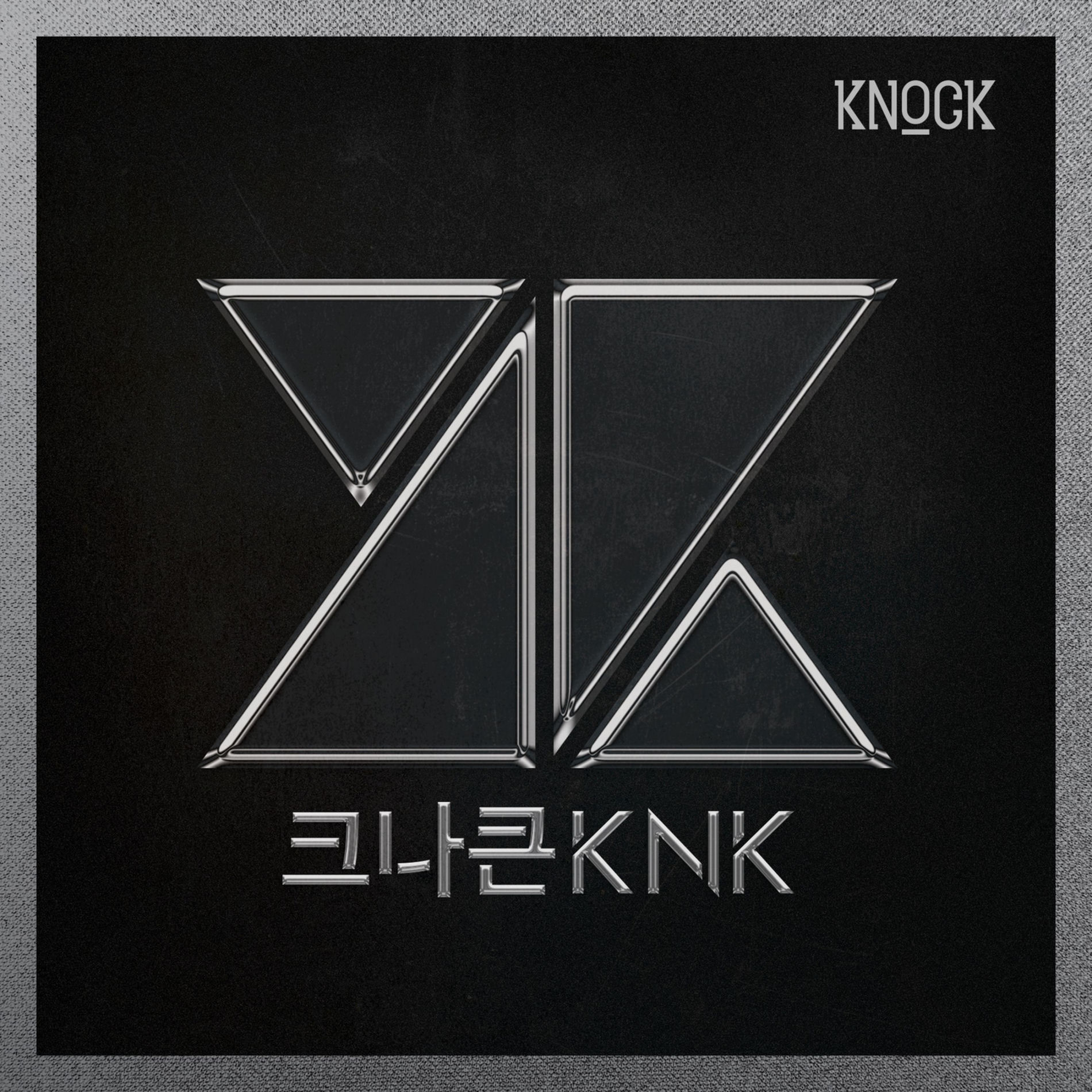 Knock