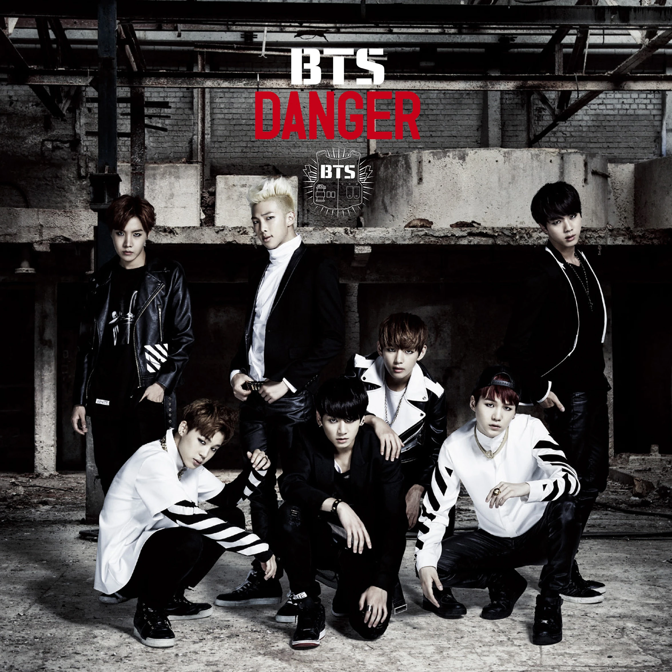 DANGER -Japanese Ver.-