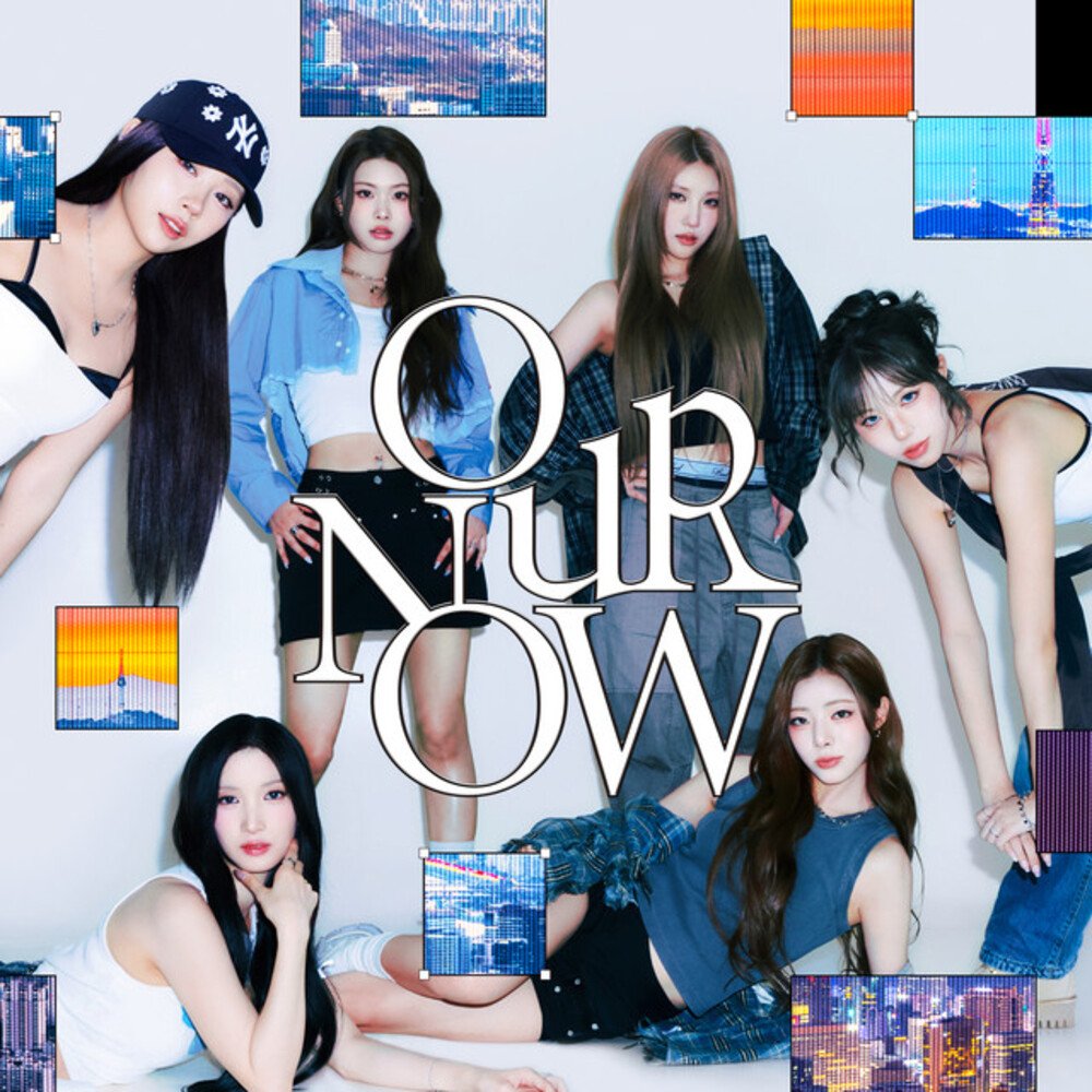 OUR NOW
