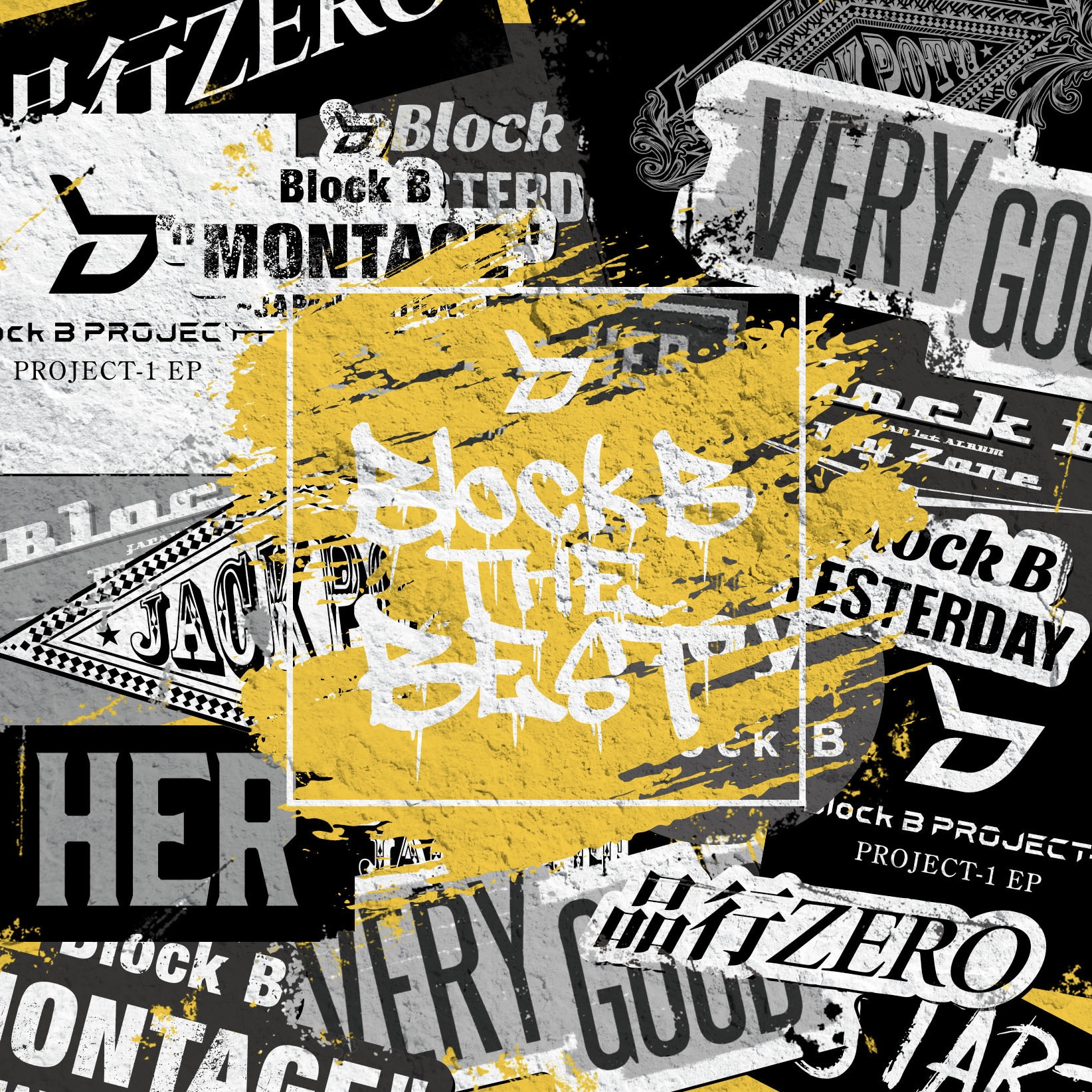 Block B THE BEST