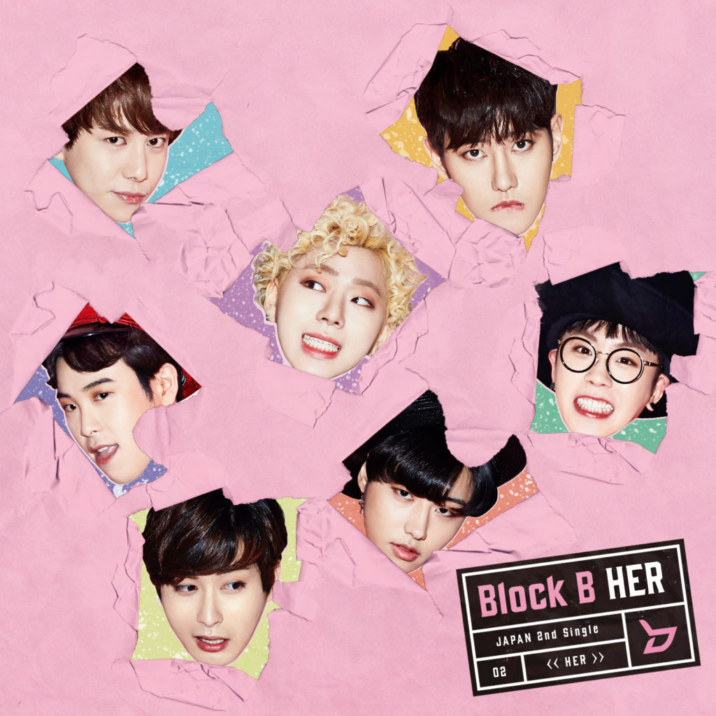 HER - Japanese Single