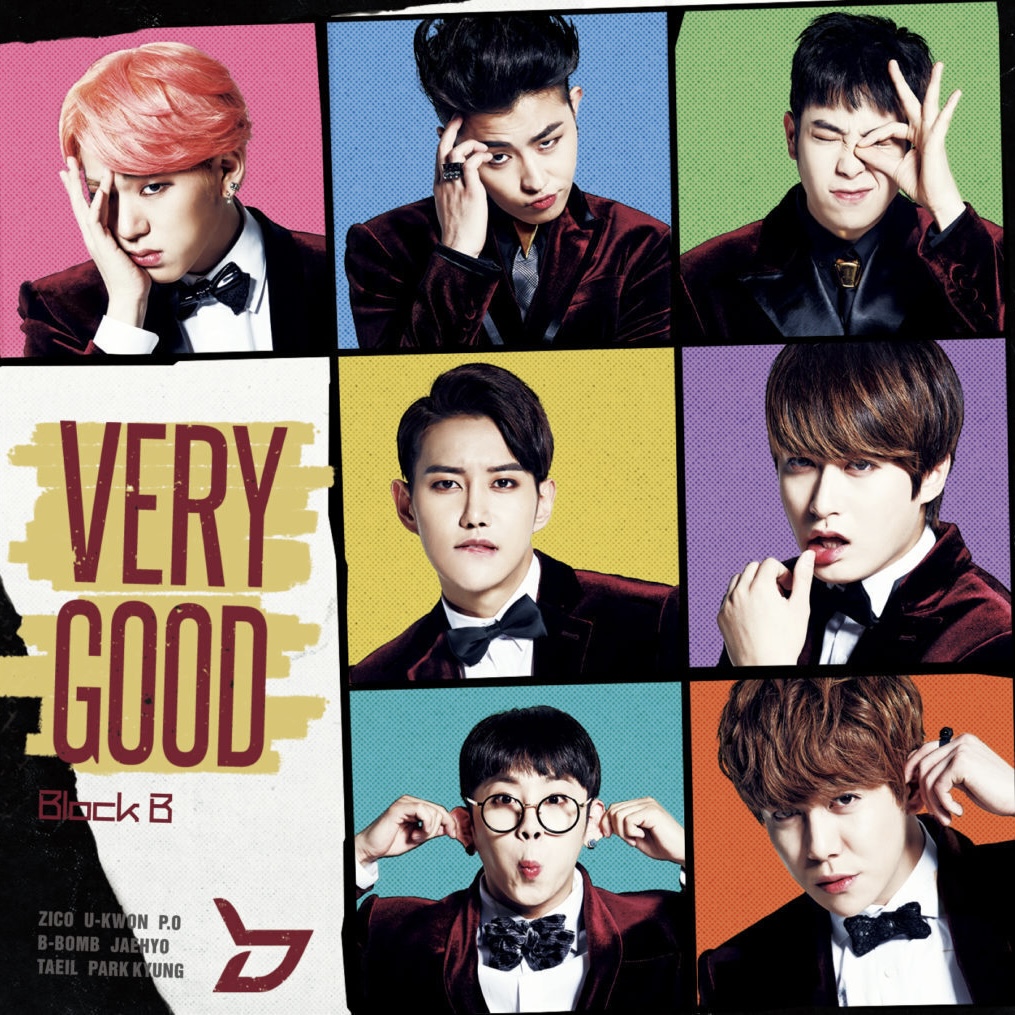 Very Good - Japanese Single