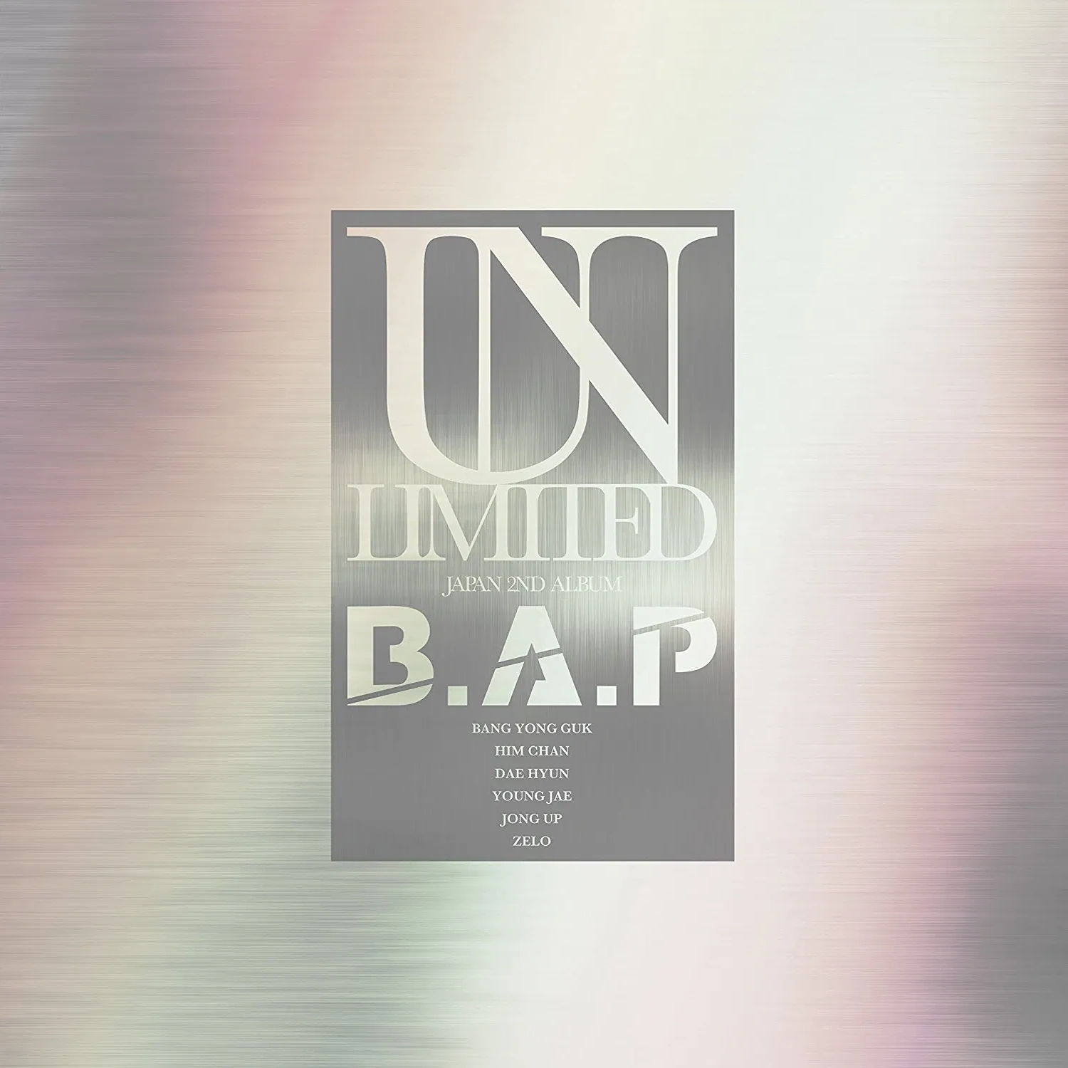 Unlimited