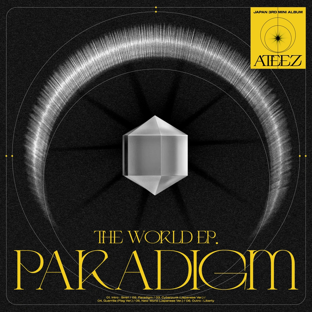 The World Ep.: Paradigm
