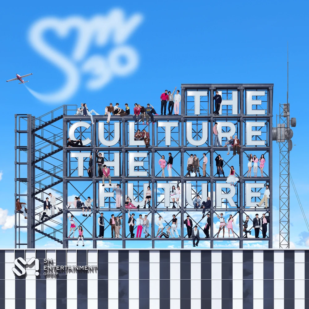 SMTown 2025: The Culture, The Future