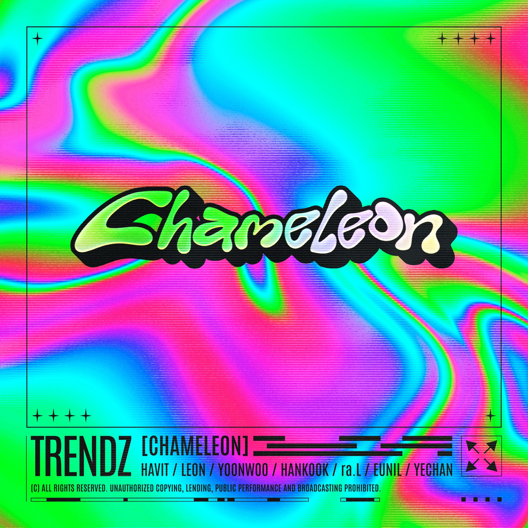 Chameleon