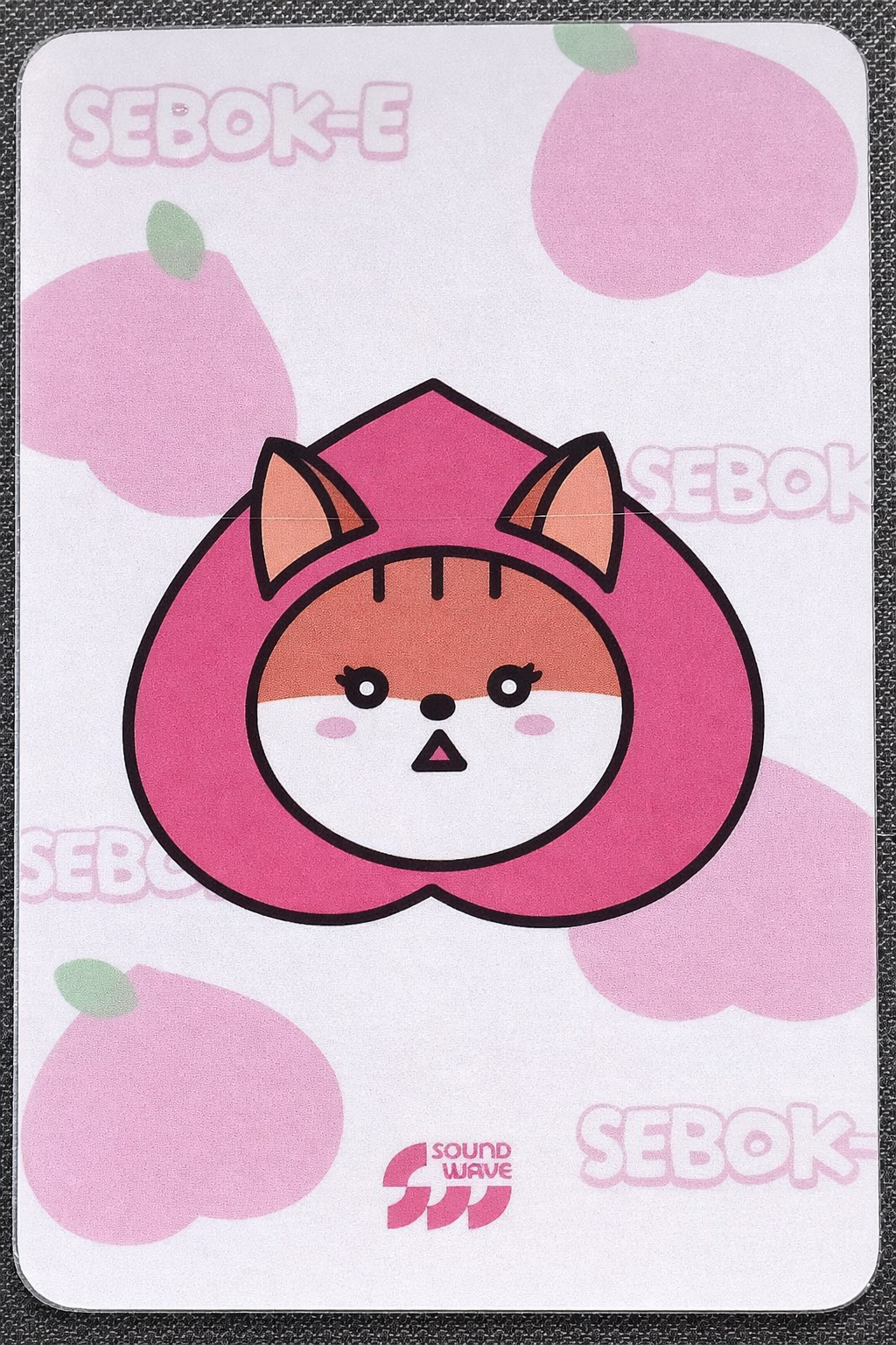 Seeun STAYC photocard back side - MD Special Gift