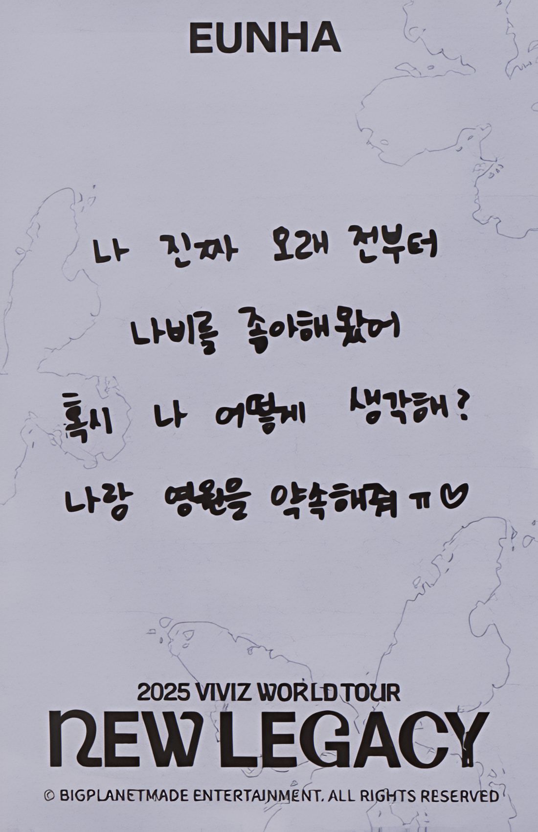 Eunha photocard back