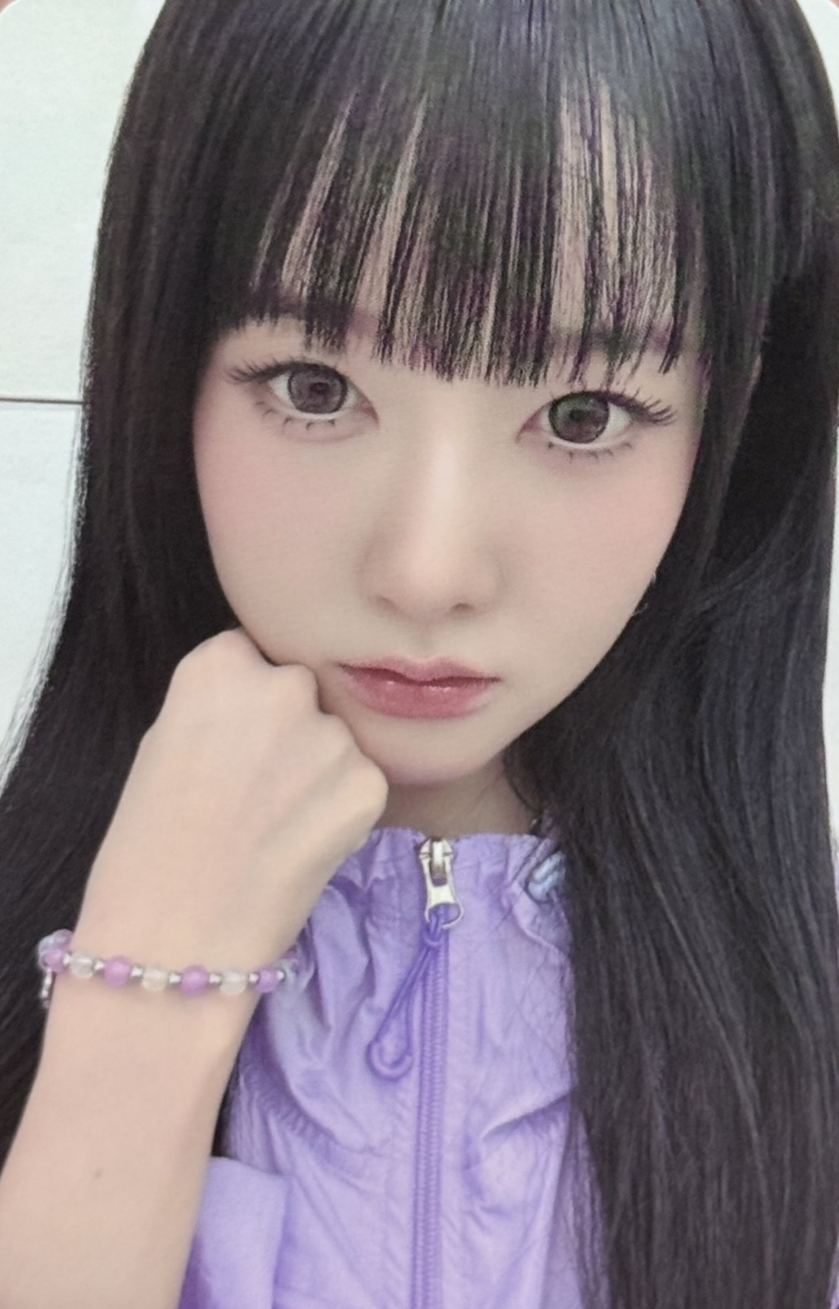 Sieun