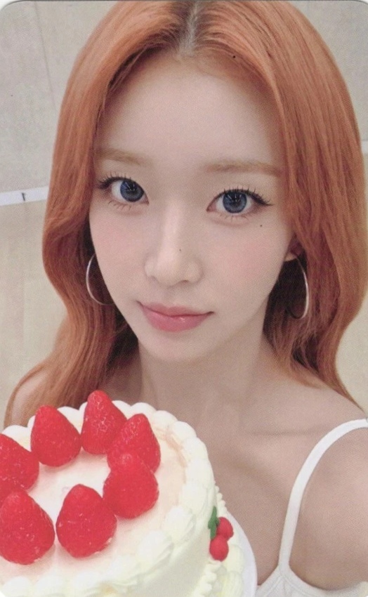 Sumin