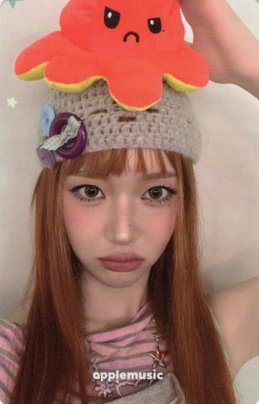 Sumin