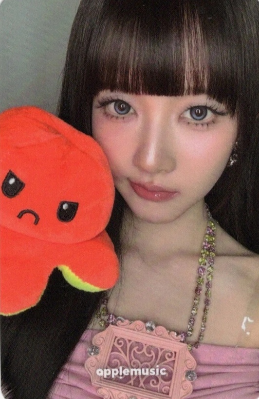 Sieun
