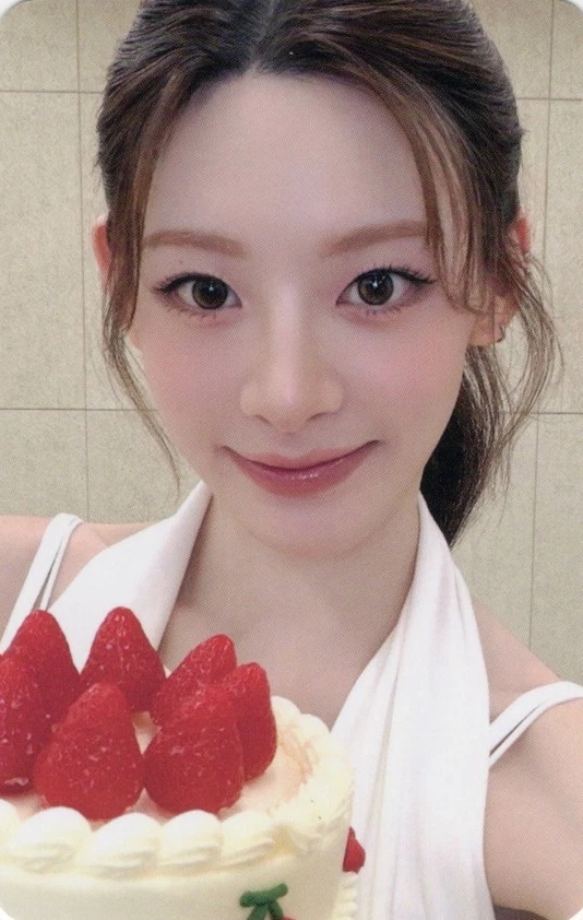 Seeun