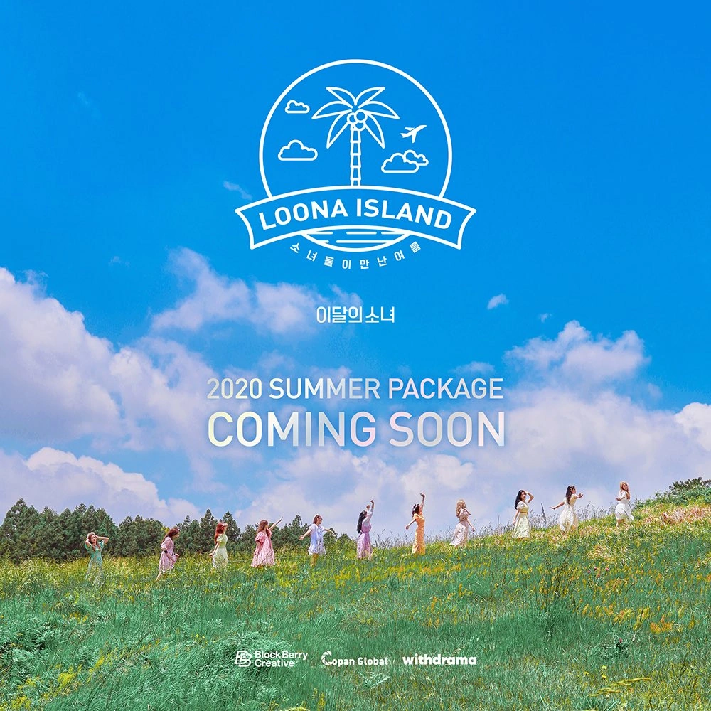 2020 Loona Island Summer Package