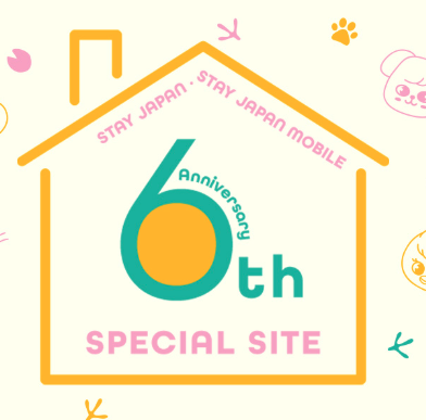 STAY Japan FC: 6th Anniversary