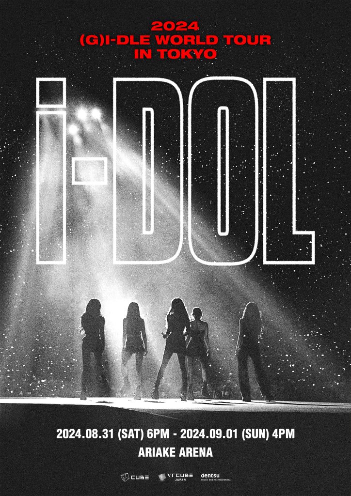 2024 World Tour 'I-DOL' in Tokyo