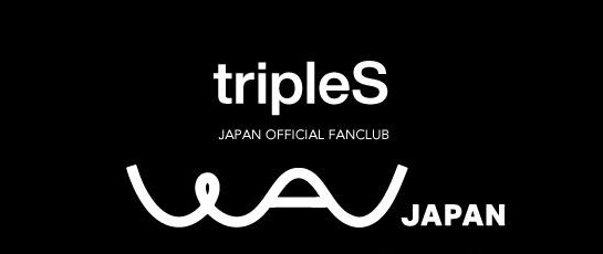 WAV Japan 1st Fanclub