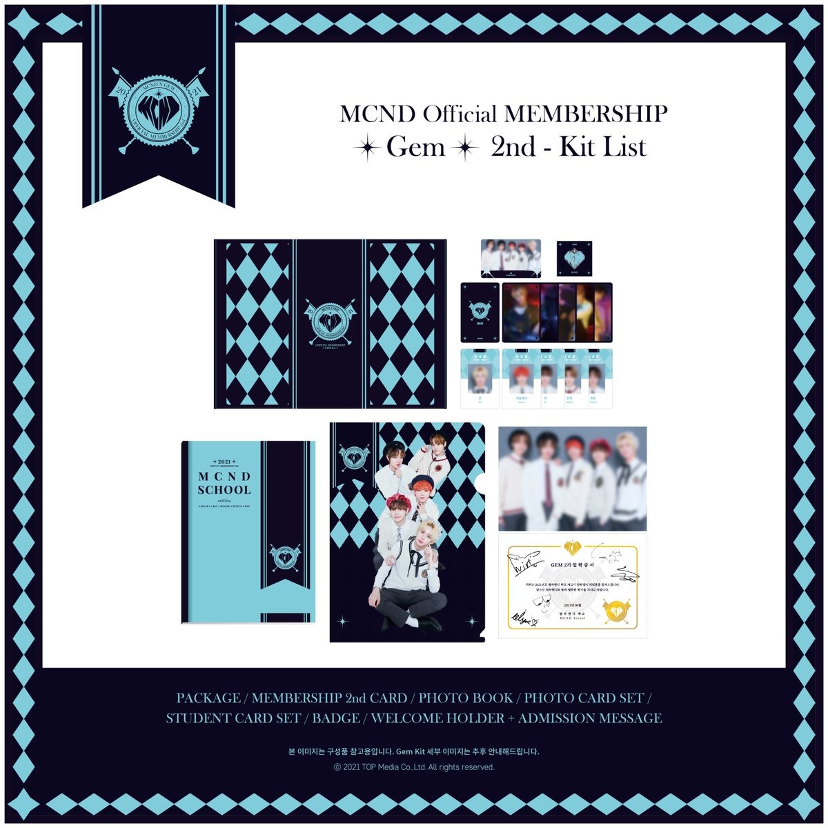 Gem 2 Official Fankit