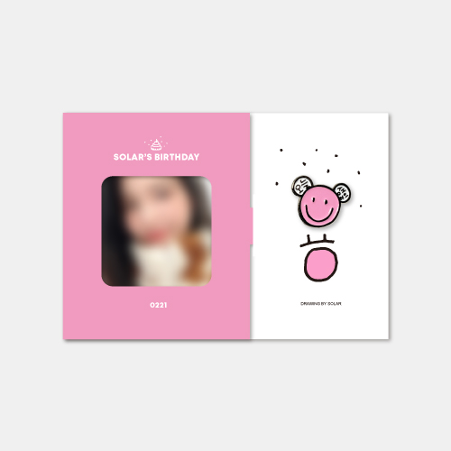 2022 Birthday Set