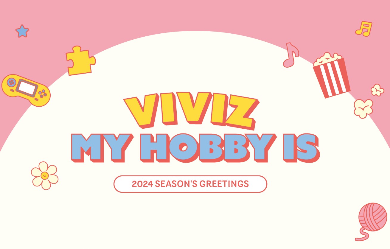 2024 Season’s Greetings