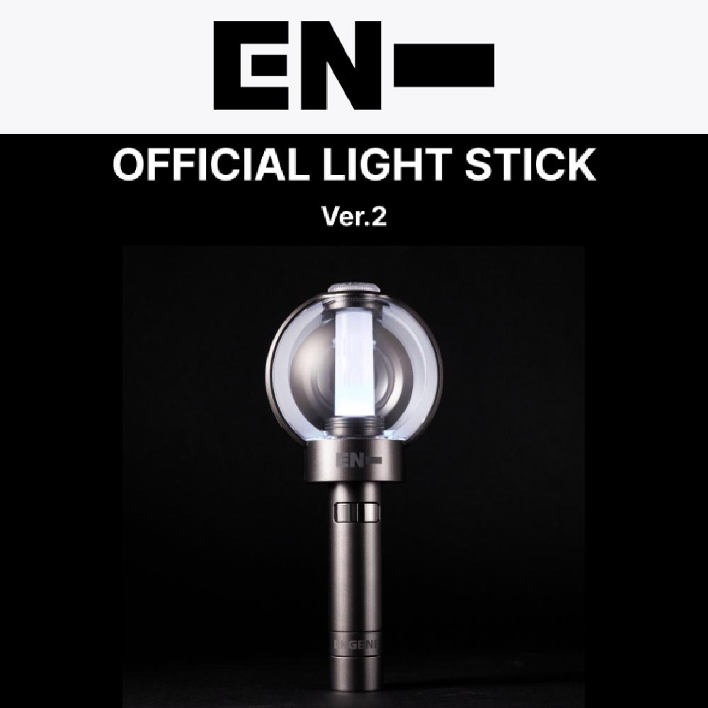 Lightstick ver. 2