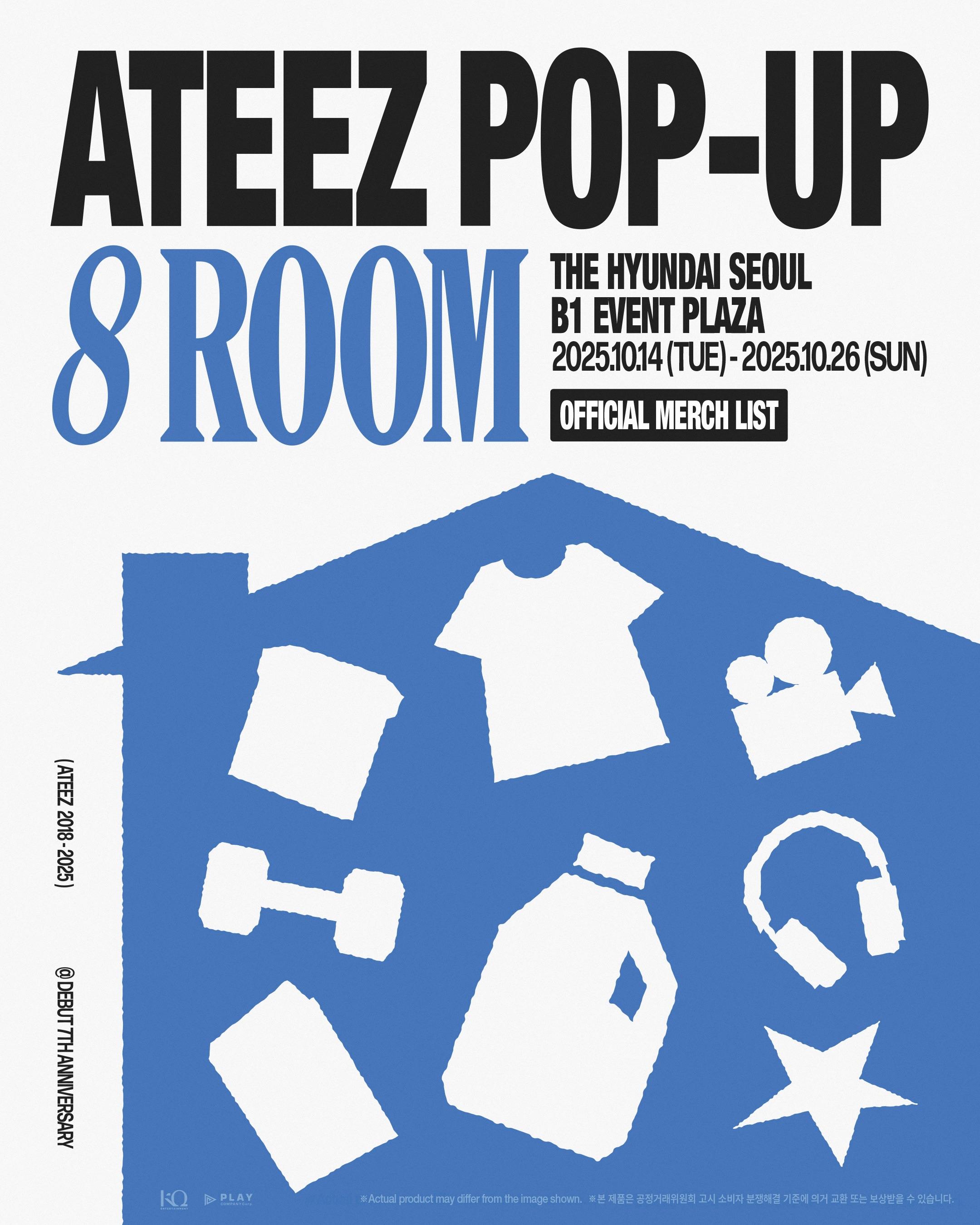 8 Room Pop Up