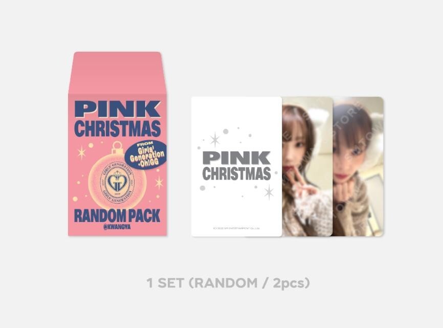 SMTown 2022 Pink Christmas