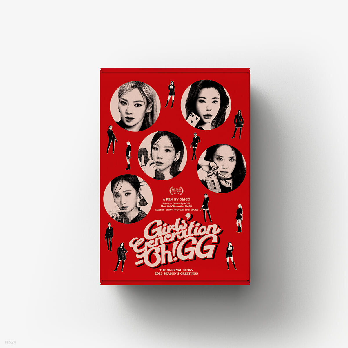 2023 Season's Greetings
