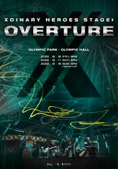 Stage ♭: Overture Concert