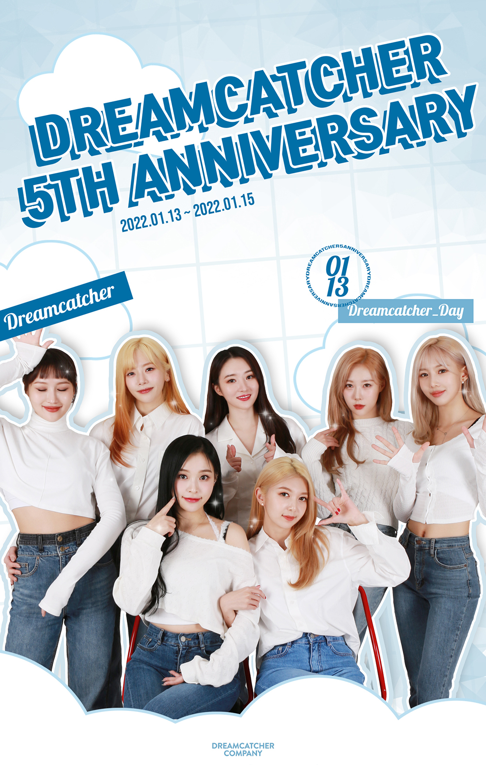 5th Anniversary