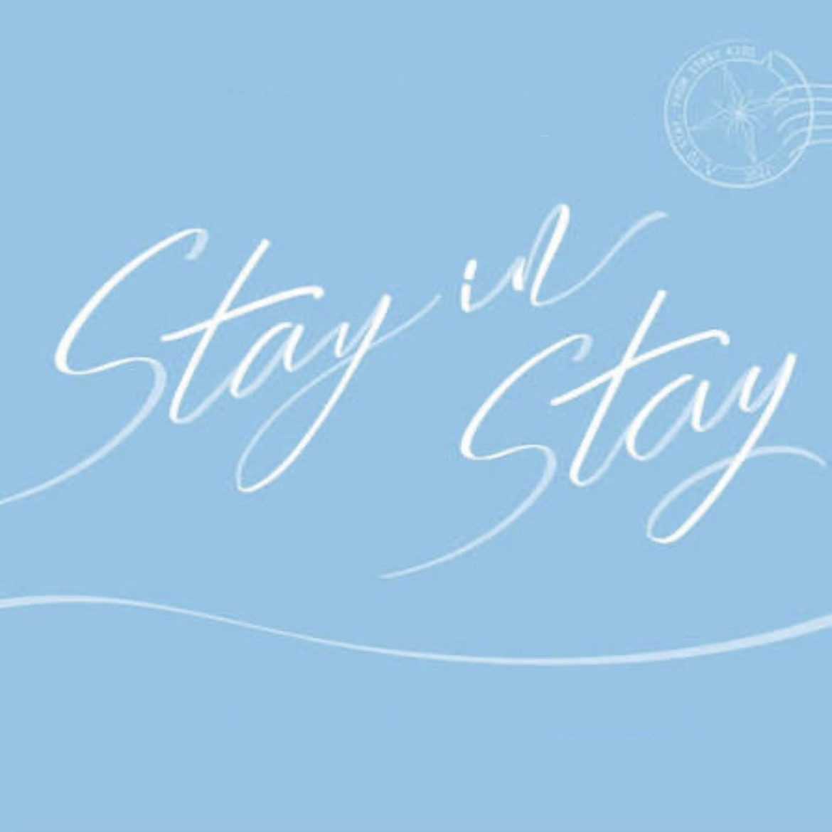 STAY in STAY in Jeju