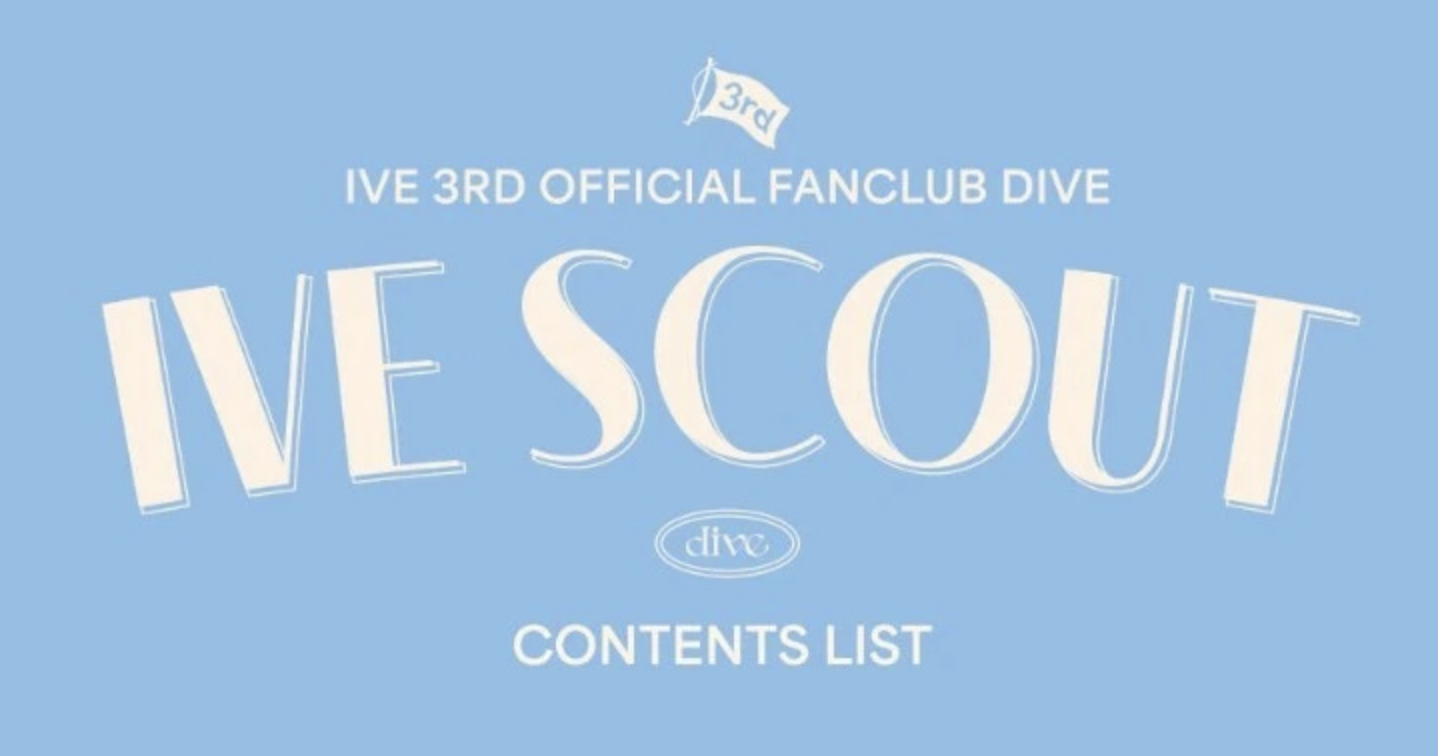 3rd Official Fanclub Dive: IVE SCOUT