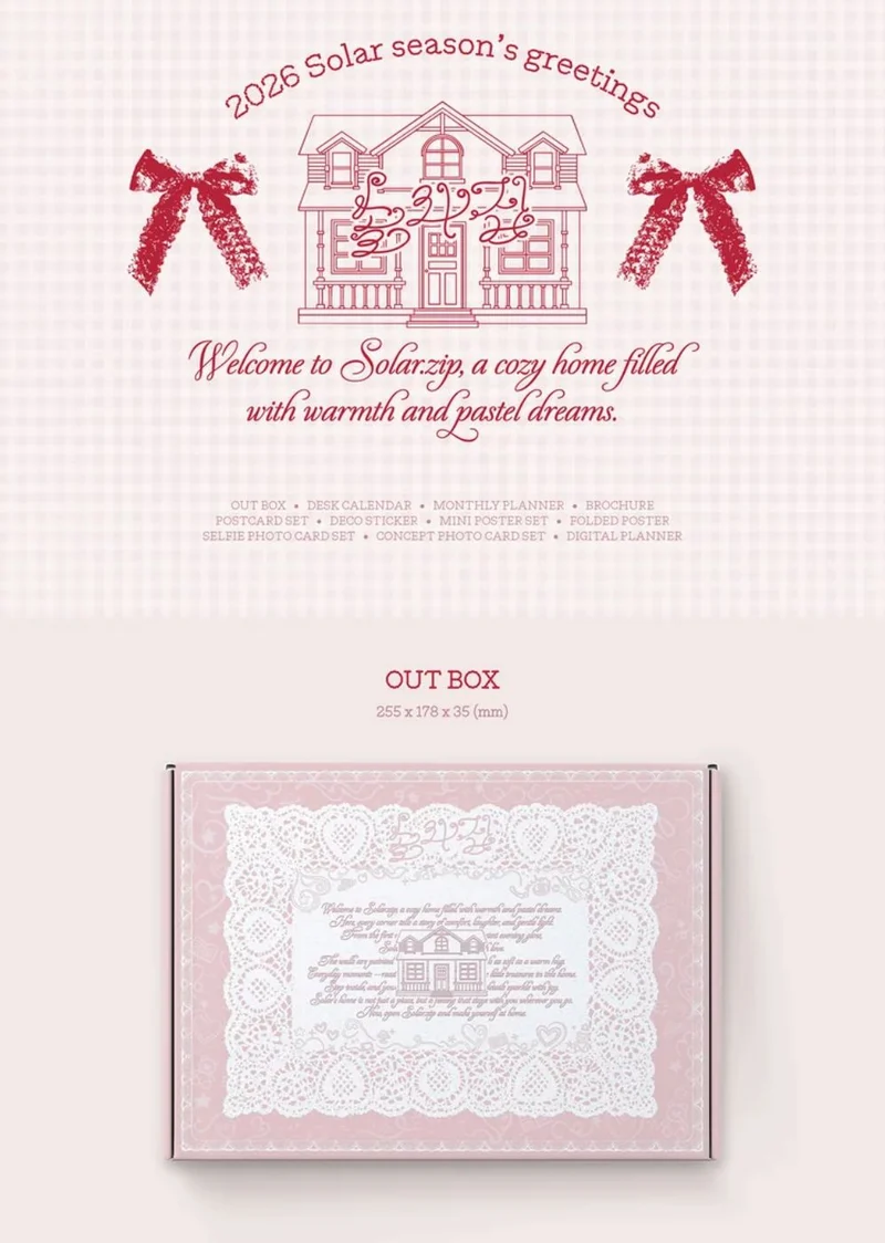 2026 Season's Greetings