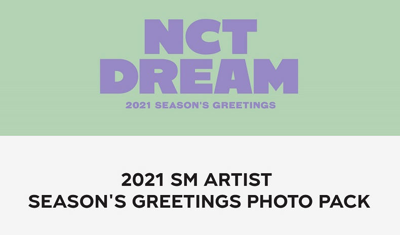2021 Season's Greetings: Photo Pack