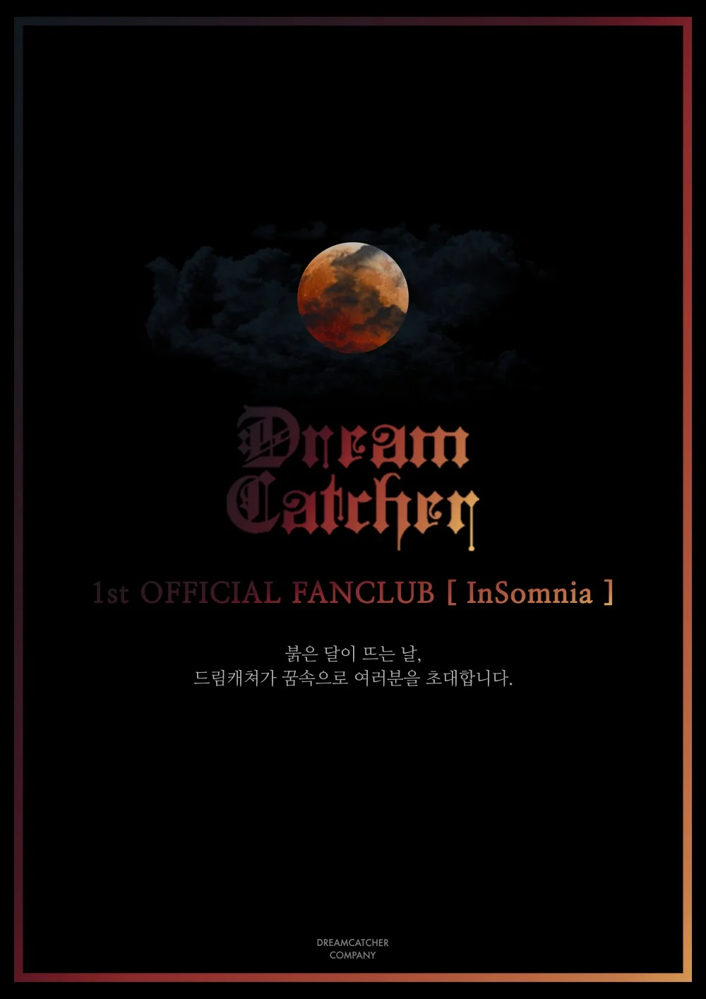 Insomnia 1st Official Fanclub