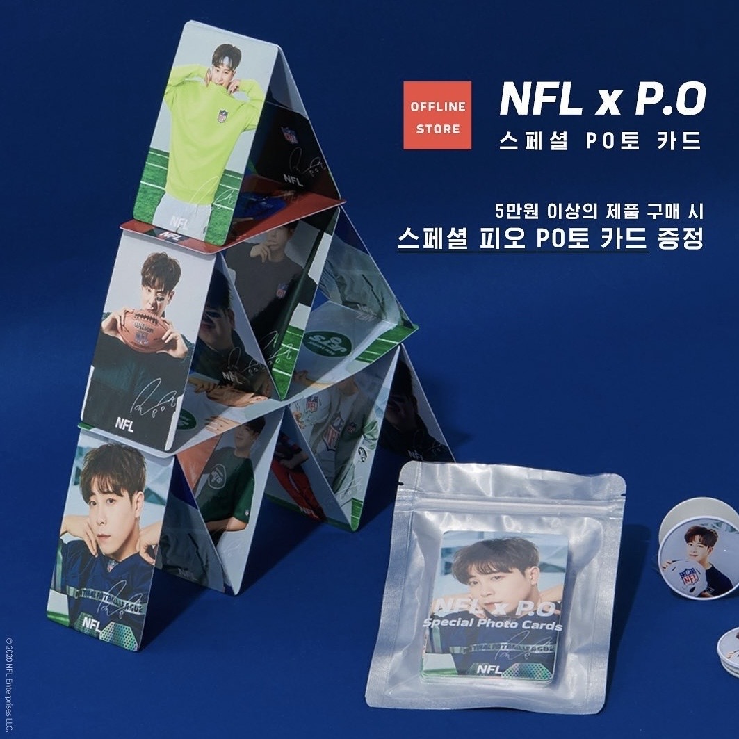 NFL x P.O