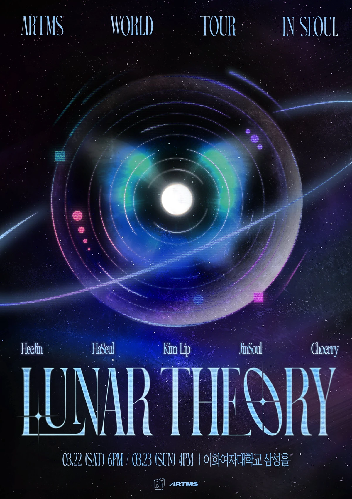 Lunar Theory - World Tour