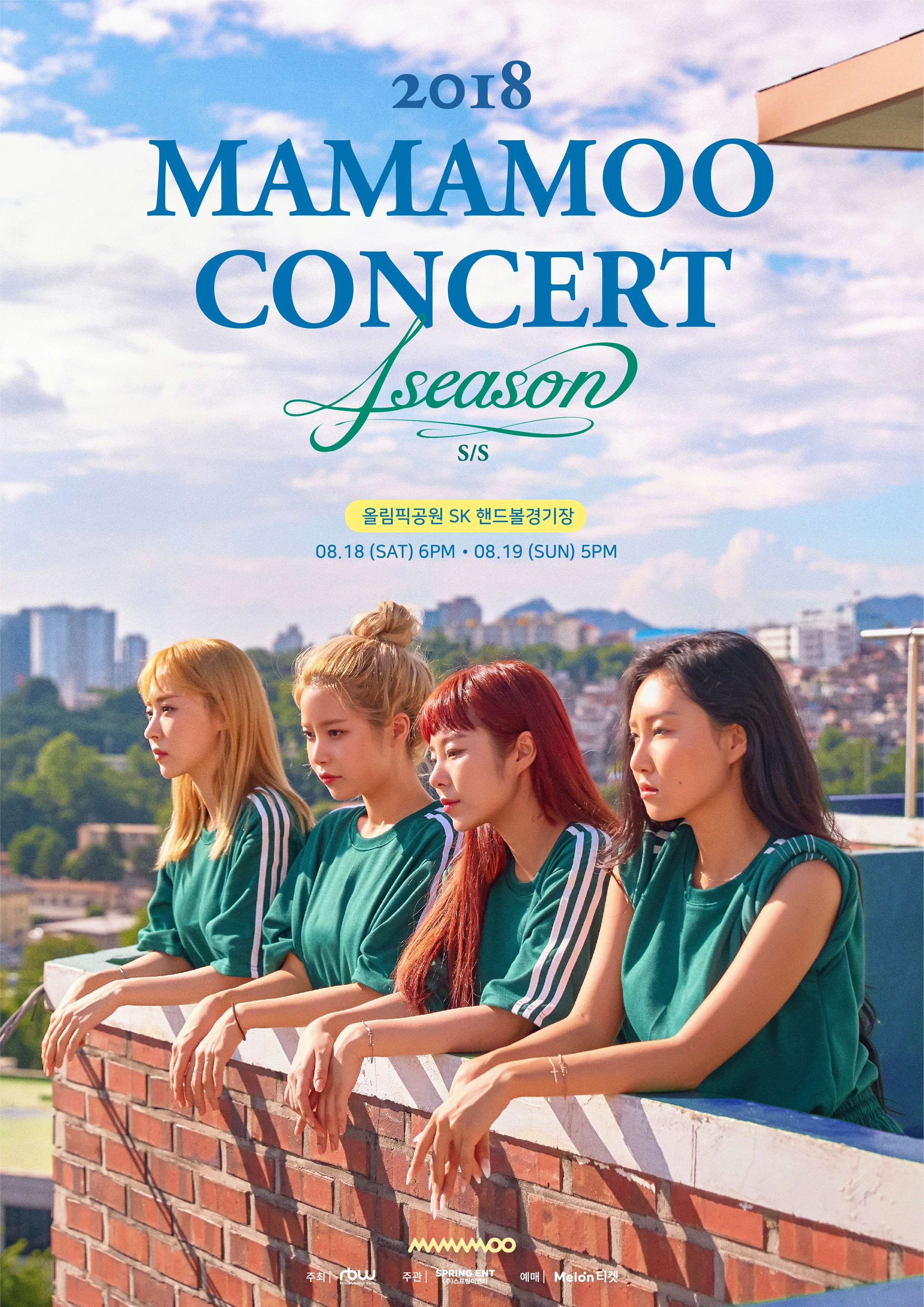 2018 Mamamoo Concert '4Season S/S'
