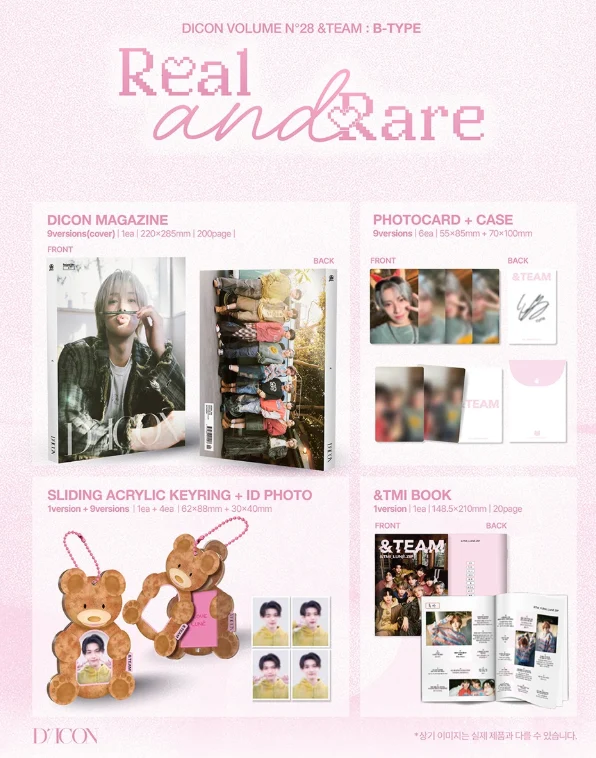 D'/ICON Photobook B: "Real & Rare"